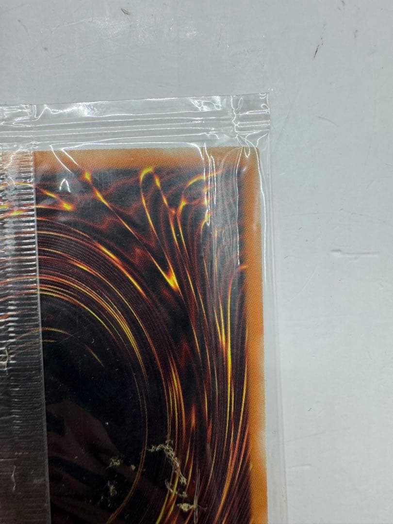 未開封 遊戯王カード 千年原人 WCS-AE403 1600枚限定 アジア版 - メルカリ