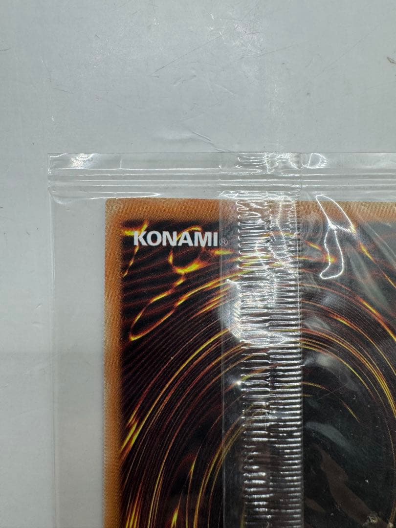 未開封 遊戯王カード 千年原人 WCS-AE403 1600枚限定 アジア版 - メルカリ