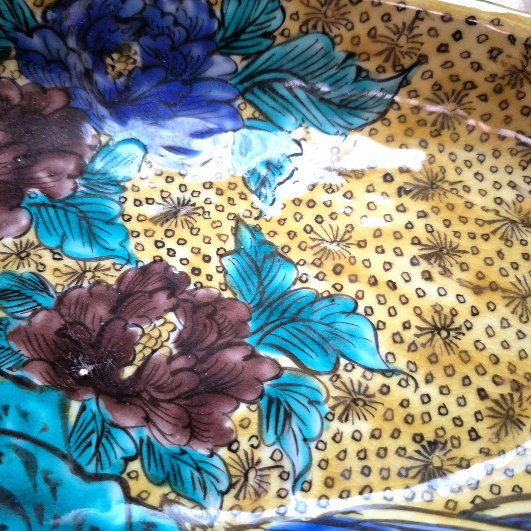 九谷焼 大皿オマケ付