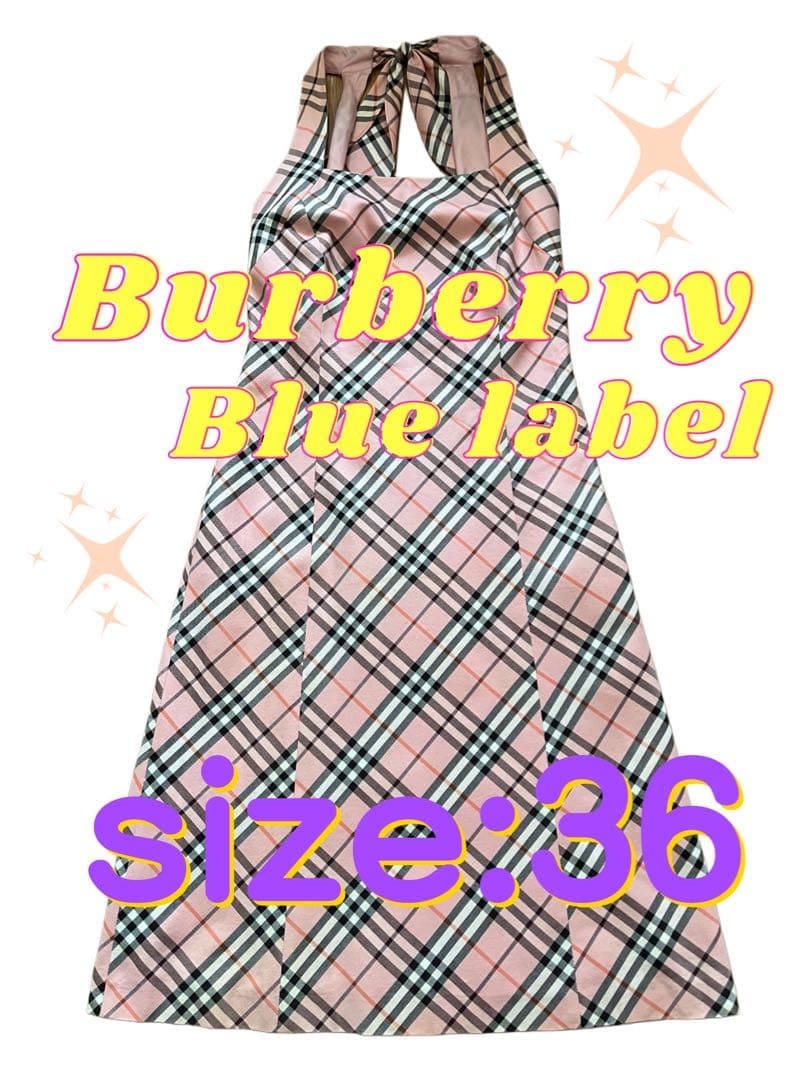 ブランデー海外古酒3本HARDYS サッカークラブ GREAT PRESLAV ブランデー