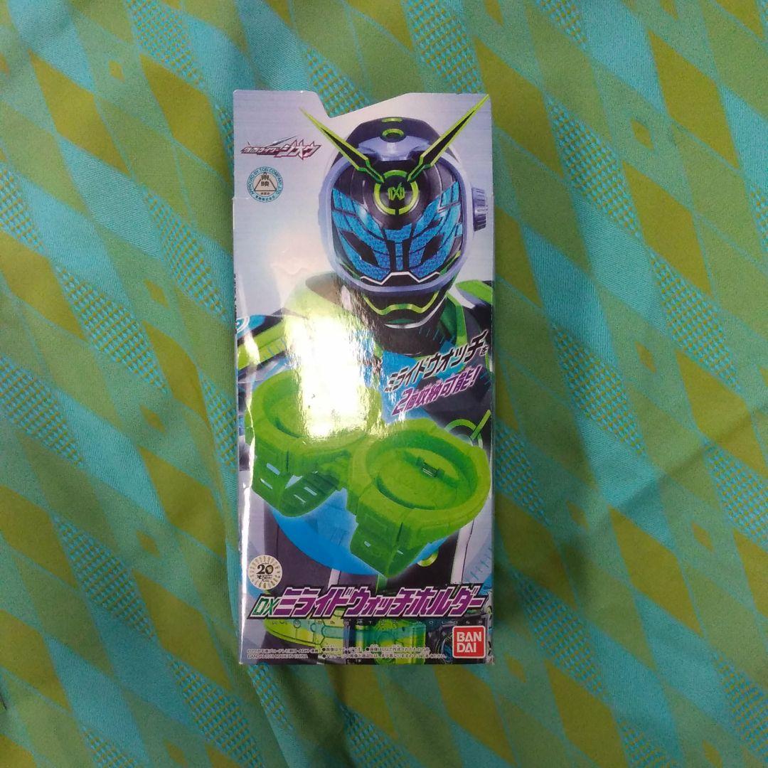 DX ビヨンドライバー ミライドウォッチホルダー 他おまけ