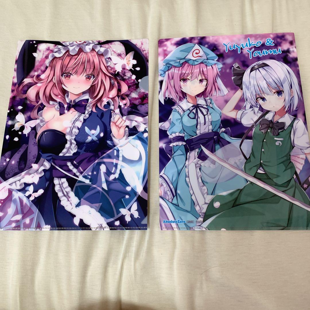 東方プロジェクト】 西行寺幽々子 魂魄妖夢 クリアファイル 2枚セット