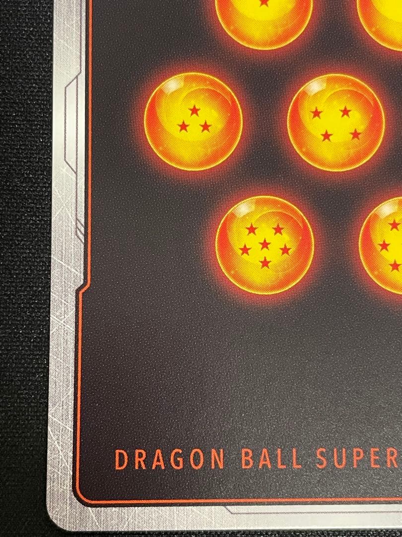 孫悟空(ミニ):DA シリアル FOR JAPAN フュージョンワールド ③