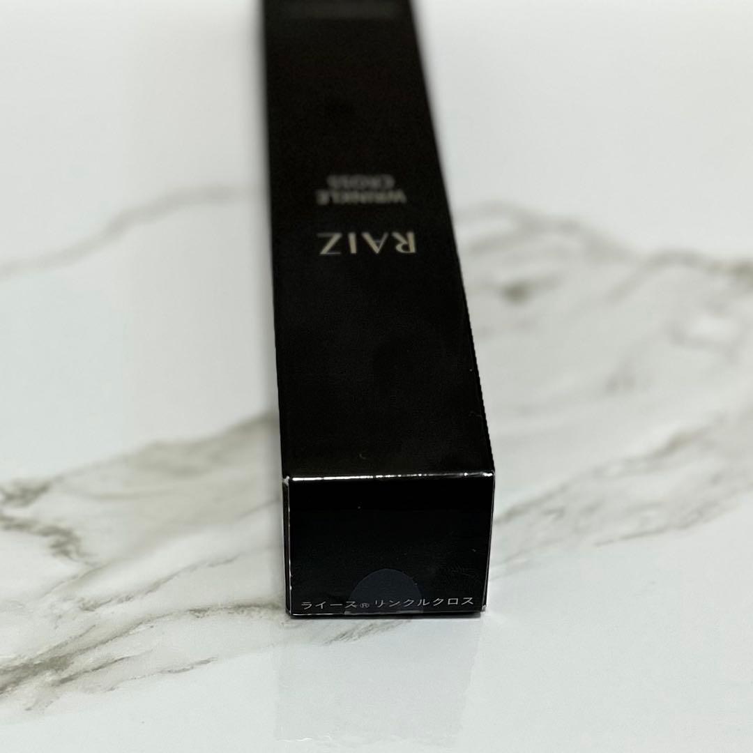 ライース リンクルクロス