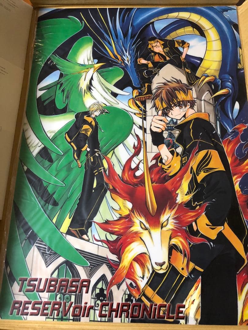 CLAMP ツバサ・クロニクル 小狼 ファイ 黒鋼 クリアポスター CLAMP