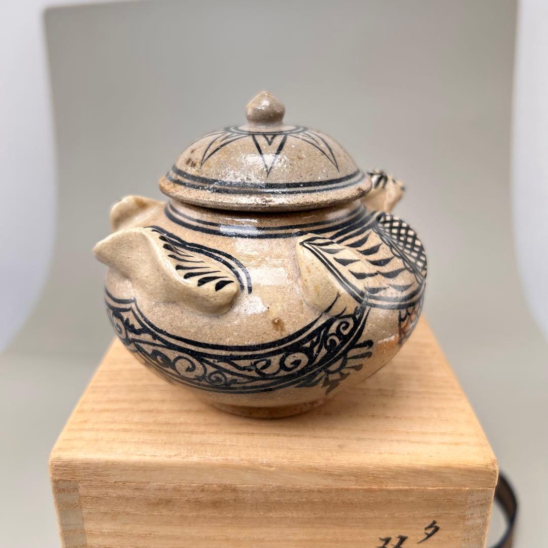 A065【タイ・骨董】宋胡録（スンコロク）鉄絵 小壺（1301年~1600年）