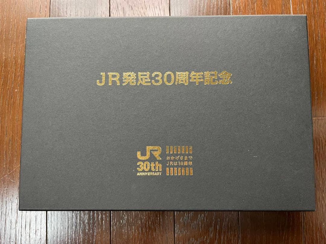 【新品・未使用】JR発足30周年記念　ピンバッジ　ピンバッチ　花嫁のれん　A列車