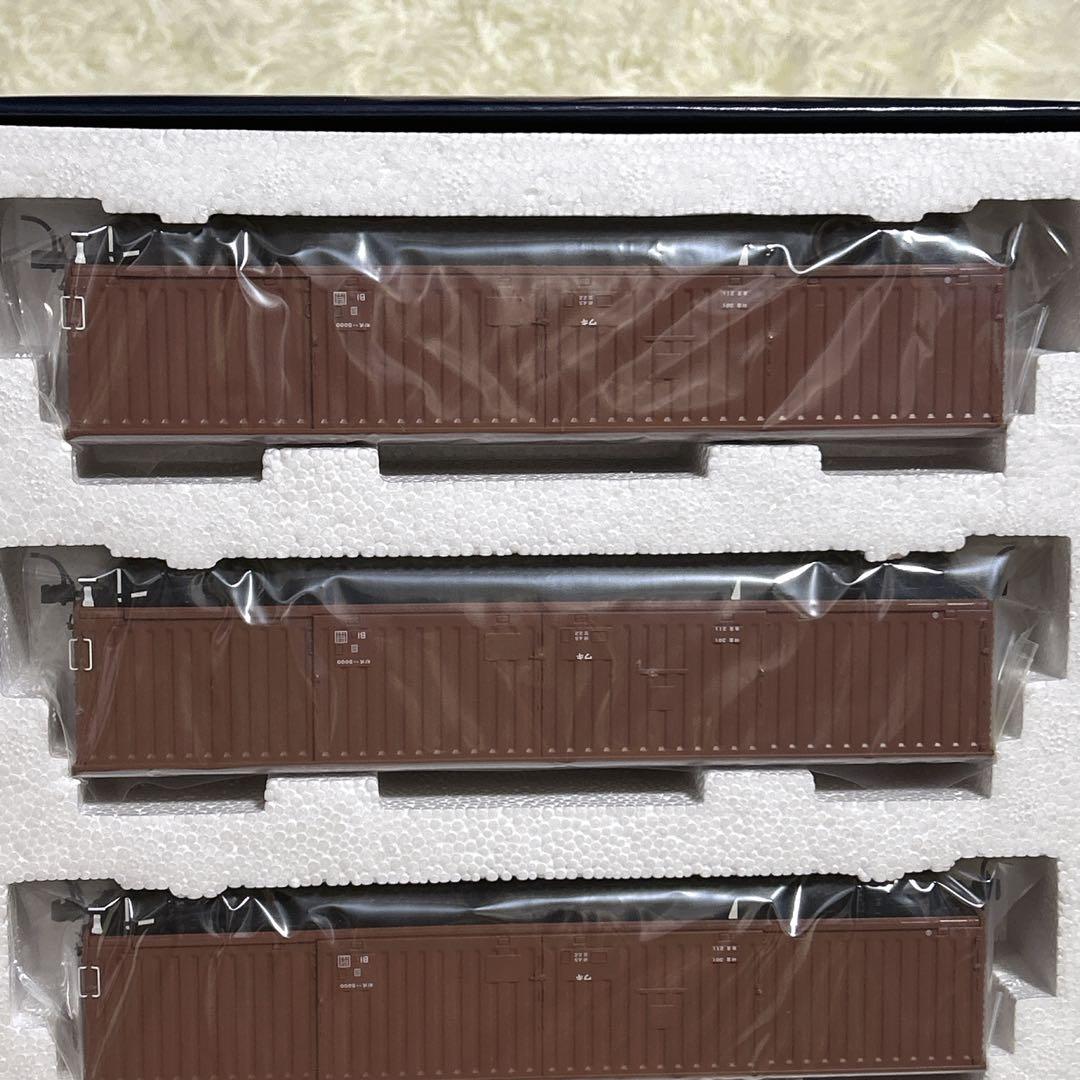 ✨希少✨Tenshodo ワキ5000形有蓋車 TR216A台車4輌セット