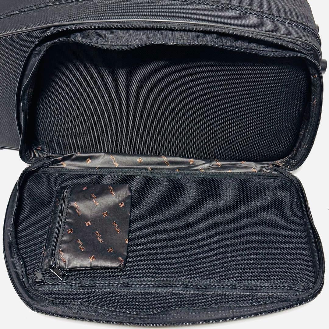 bam バム TREK3021SC アルトサックス ケース