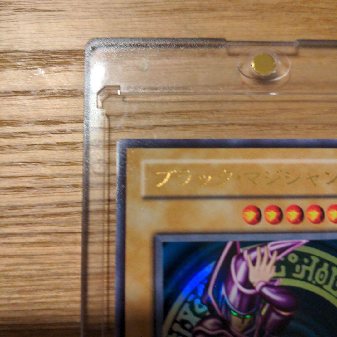 遊戯王　御三家＋ガイアのウルトラ