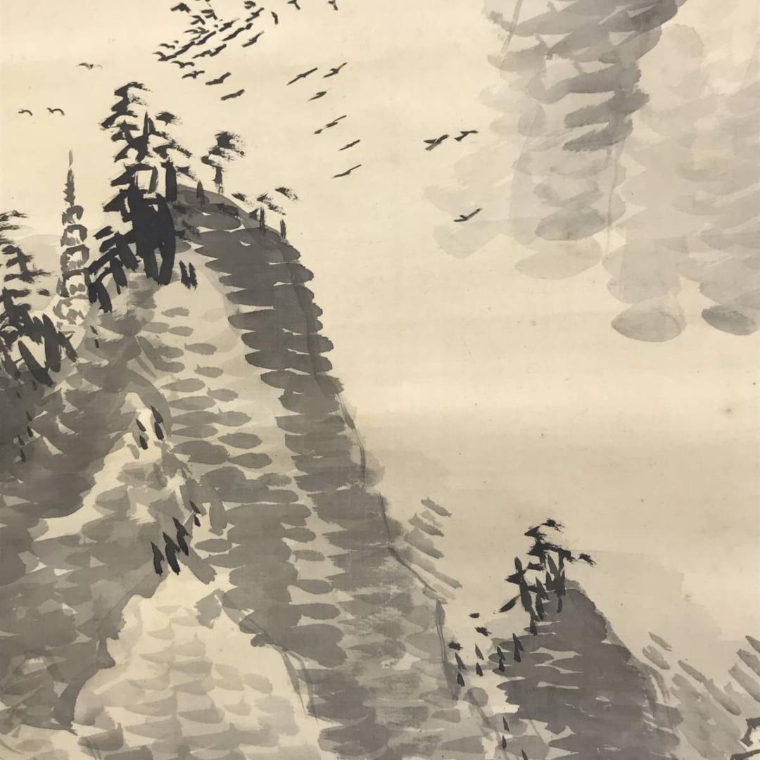 【真作】福田浩湖/塔山水群鳥図/山水図/掛軸/名家伝来/AD-193