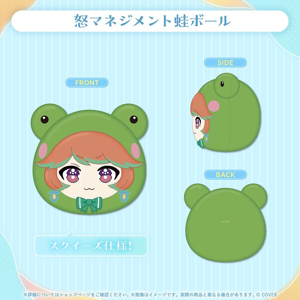 小鳥遊キアラ 誕生日記念2025 数量限定版 フルセット【ホロカ・ボイスなし】