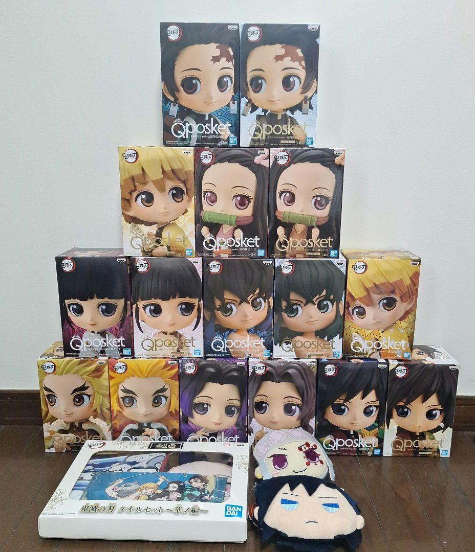 鬼滅の刃 Qposket フィギュア まとめ売り 16個セット おまけ付き