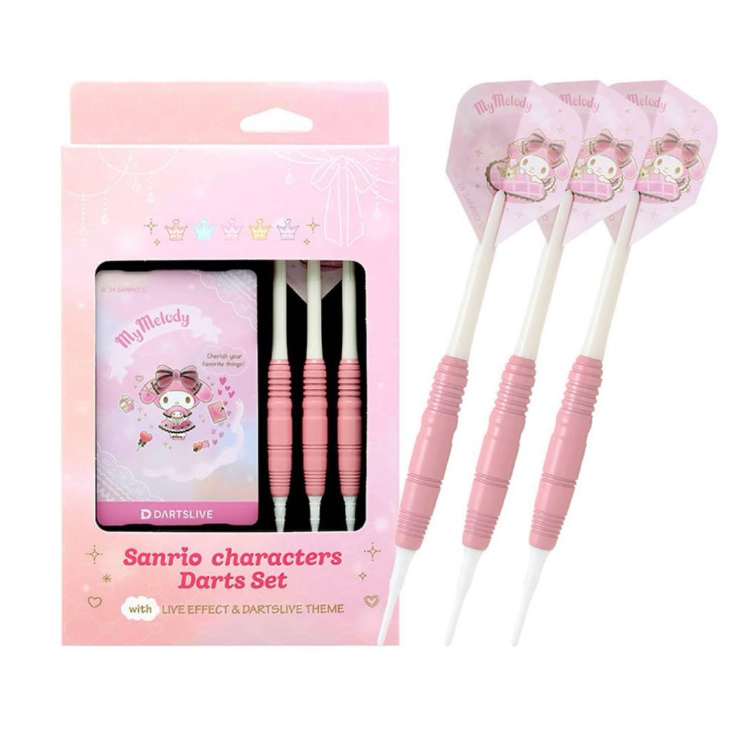 難解パズル 縞模様完成品 1000ピース