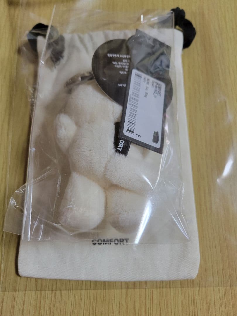 COMFORT MUNK KeyRing BTSテテグクぬいぐるみ キーホルダー