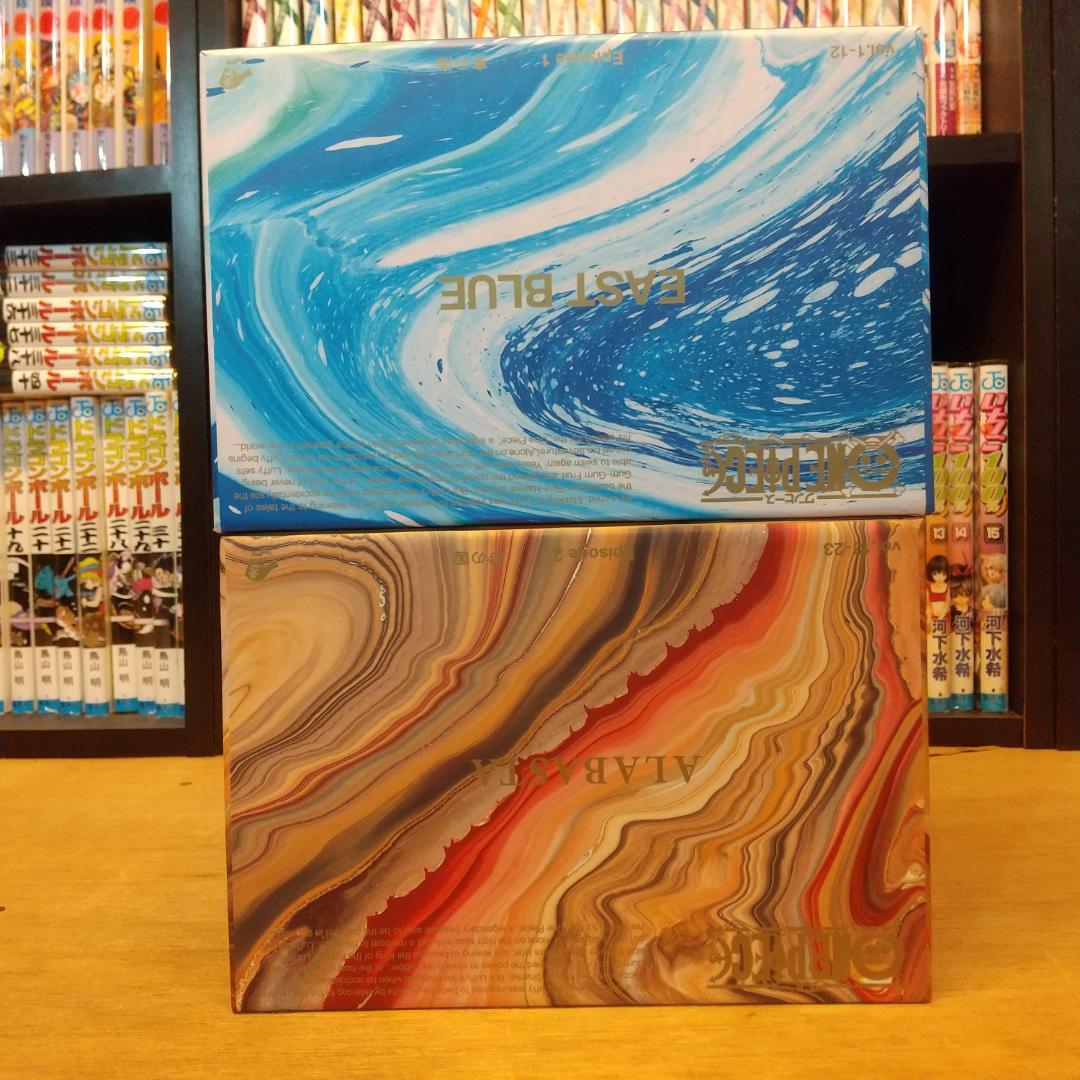 ワンピース　全巻　EP収納BOX　単行本 未開封多　ほぼ新品同様　超美品