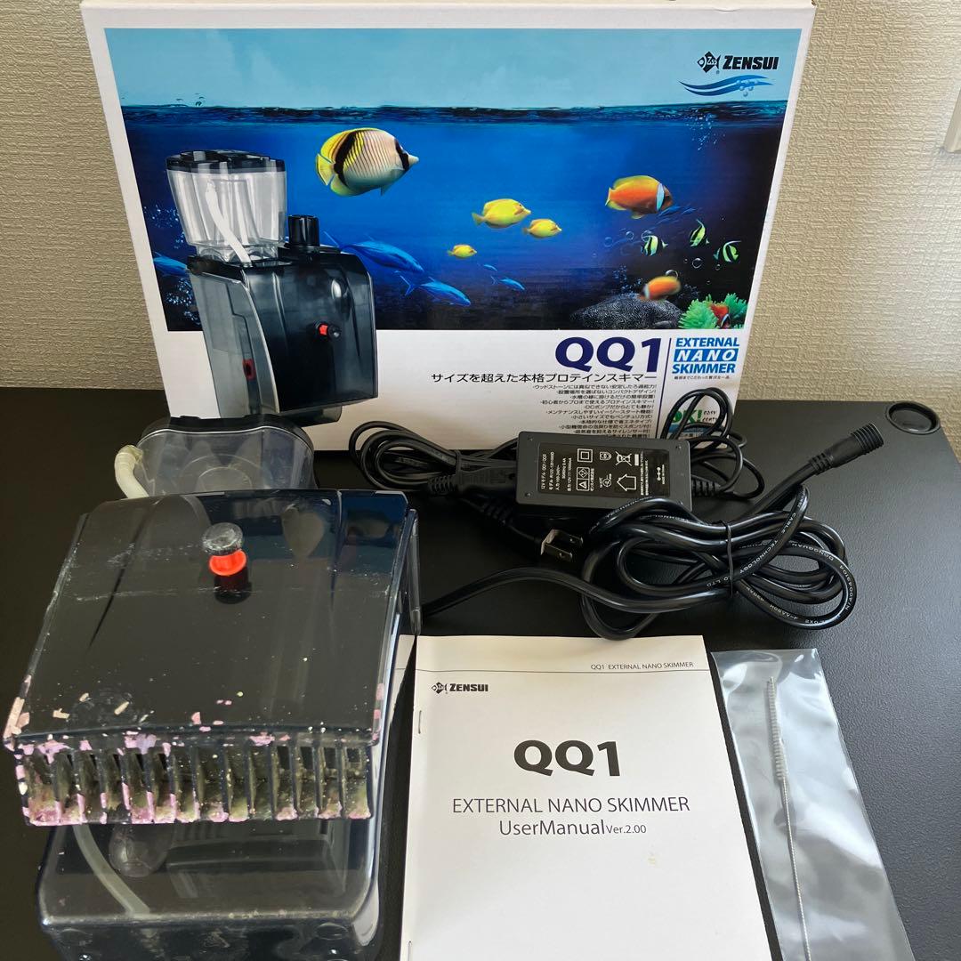 アクアエクセル DCポンプNANO70D プロテインスキマー 200L AquaExcel