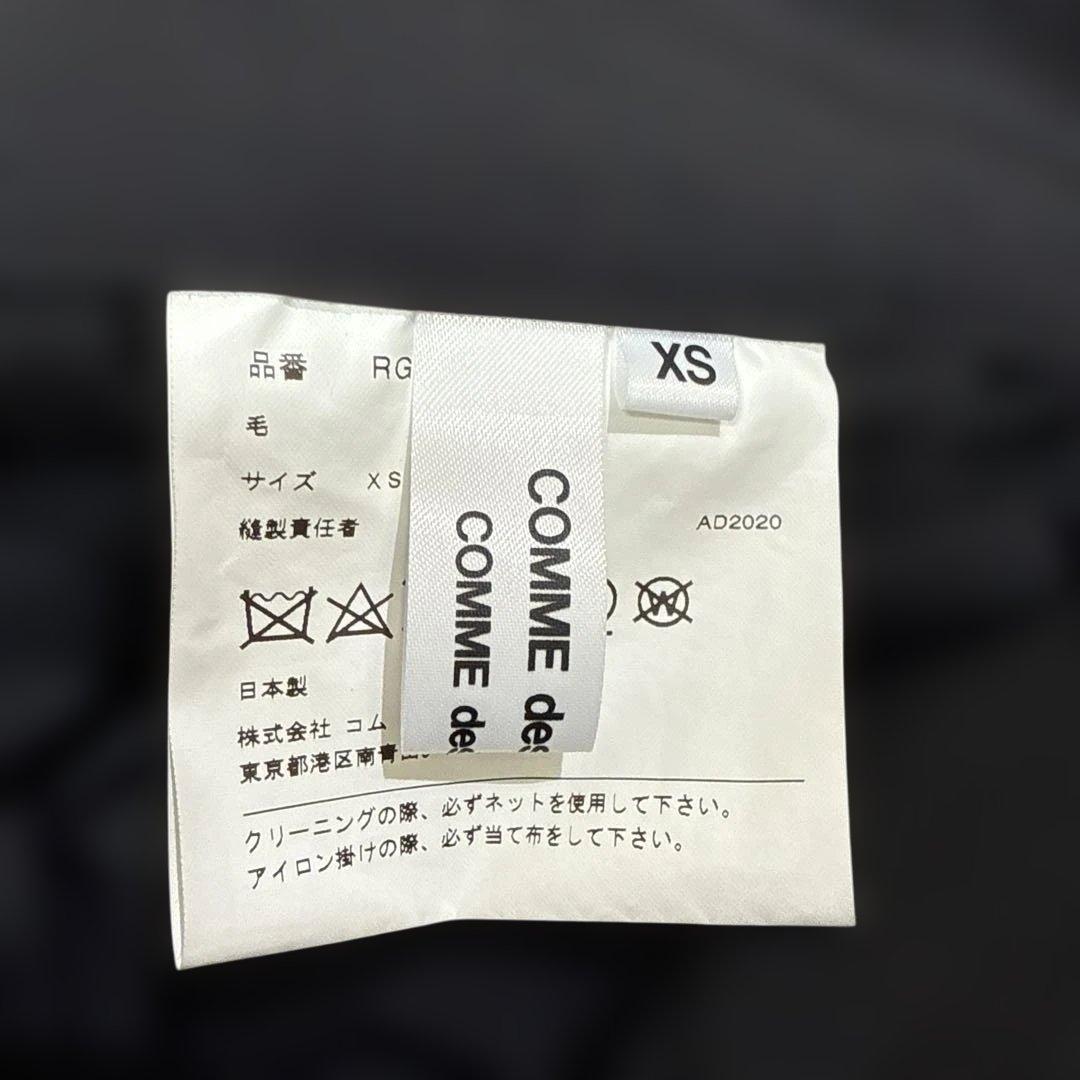 2020AD吊りスカート❗️コムコムCOMME des GARCONS‼️