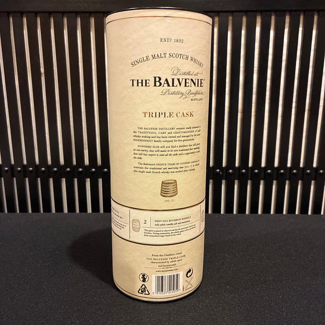 古酒 ヴァルベニー 12年 スコッチ トリプルカスク 箱入り（新品未開封