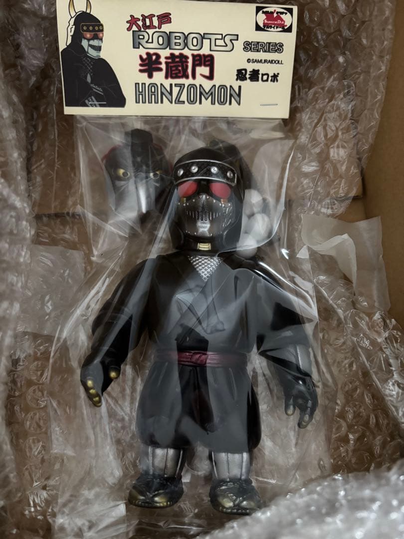SamuraiDoll 大江戸ROBOTS 鴉天狗 半蔵門 サムライドール