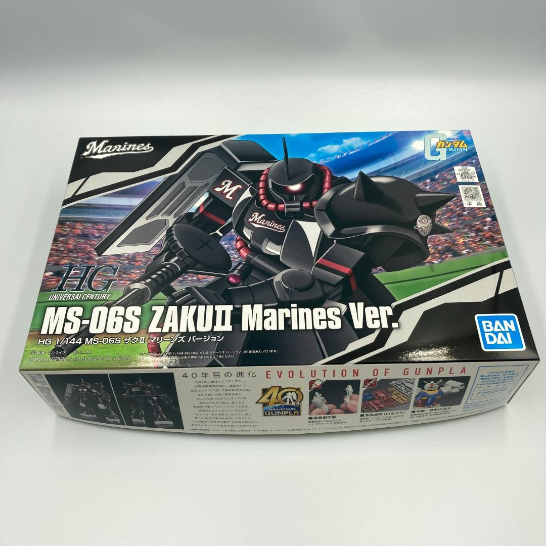 まさ様 リクエスト 2点 まとめ商品 - メルカリ