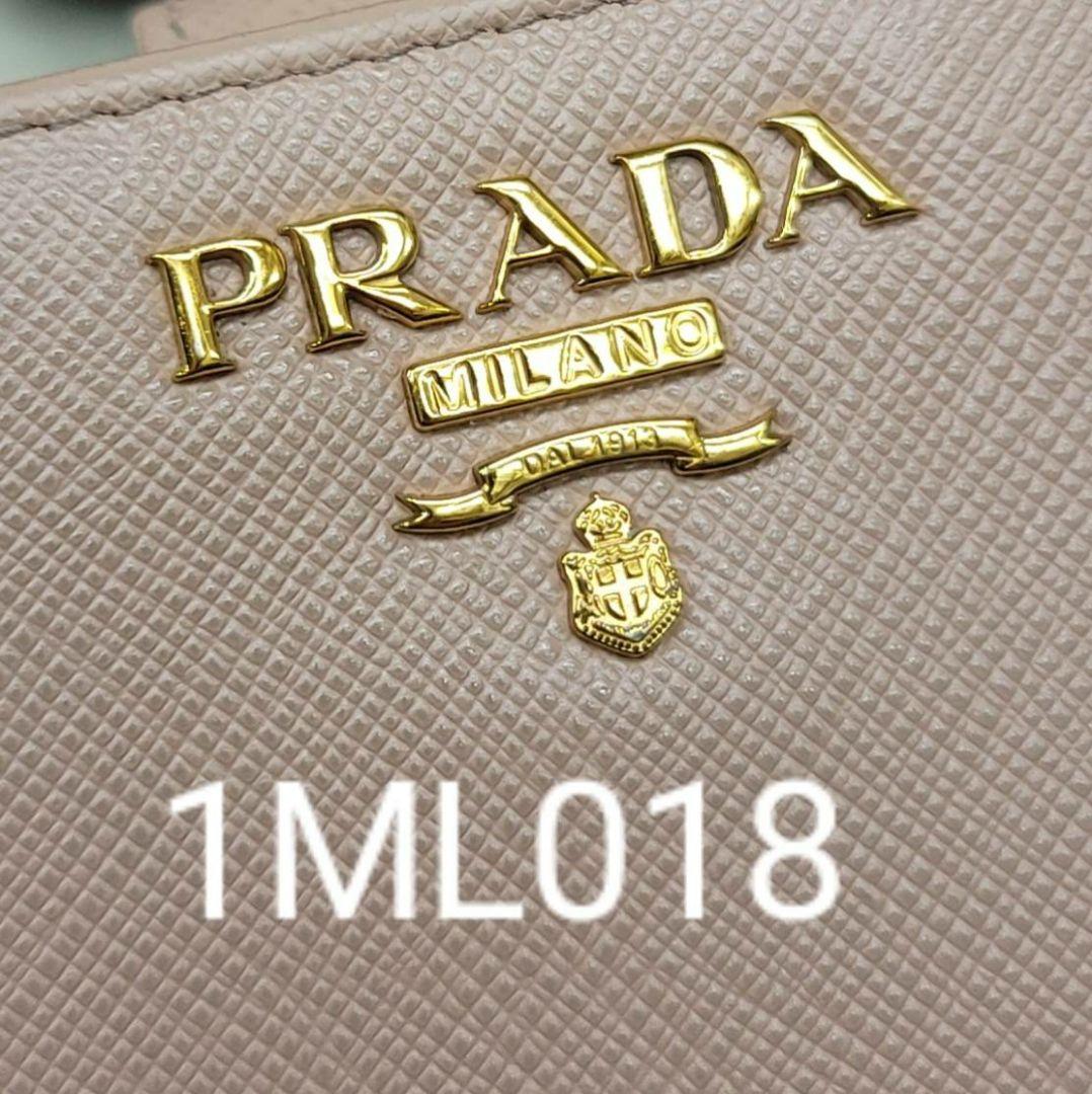 PRADA☆鑑定済☆サフィアーノ 1MV204 CIPRIA プラダ財布
