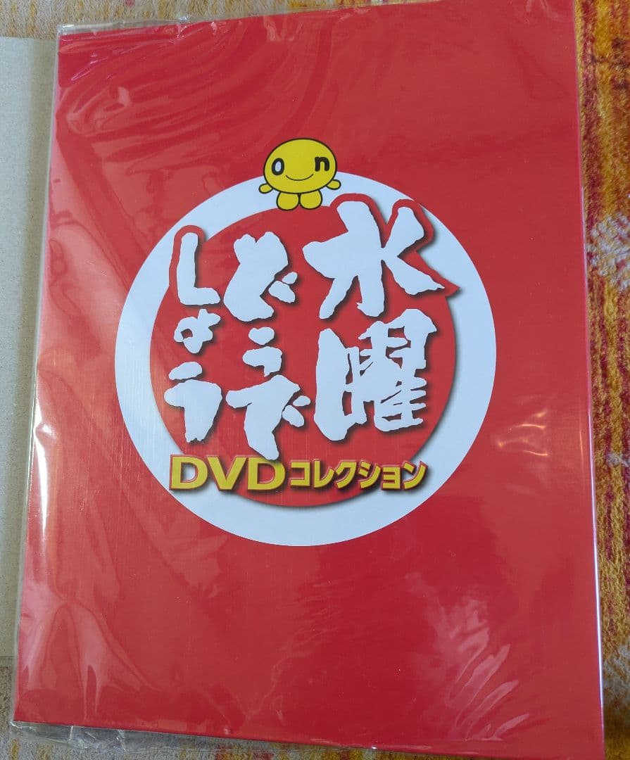 水曜どうでしょうDVDコレ福島・長野版1巻〜5巻セットバインダー付き