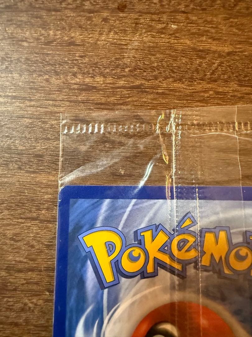 ゲッコウガ海外プロモ