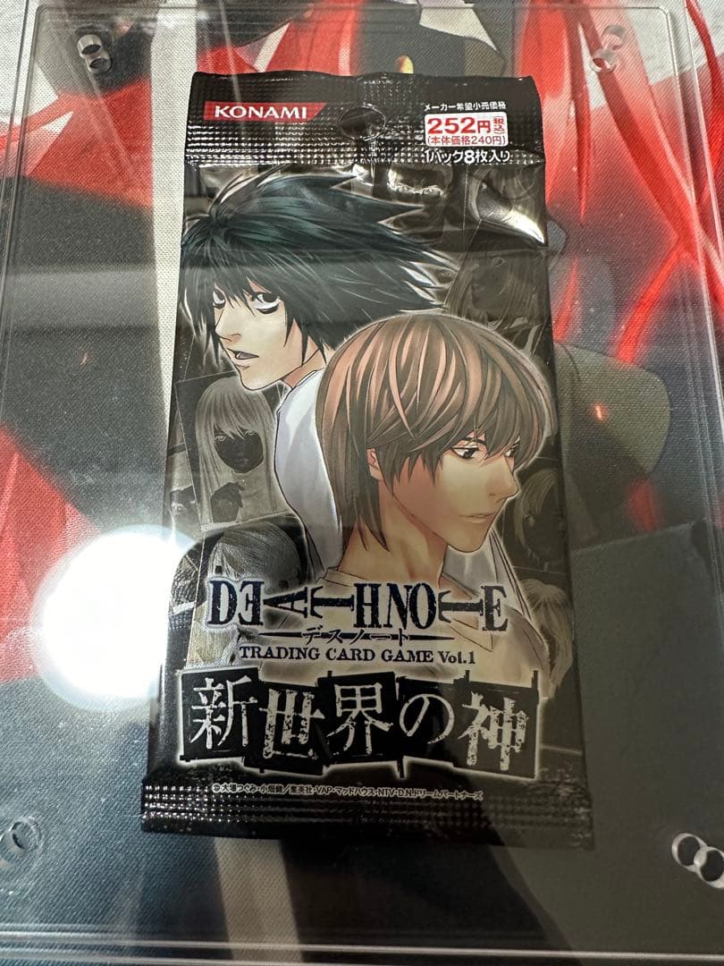 デスノート カードゲーム 新世界の神 - メルカリ