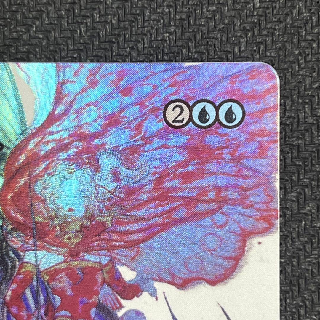 MTG FCA《ティナ・ブランフォード》英語版foil