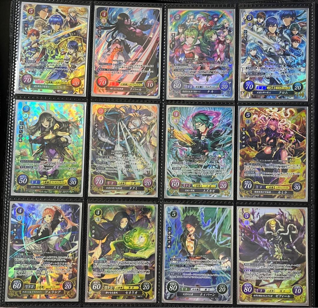 ファイアーエムブレム サイファ 17弾 英雄総進軍 N HN R SR セット