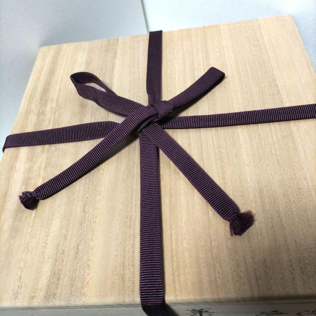 茶道具 菓子鉢 菓子器 海老図 三代 山川巌 蓮月尼手捏写 共箱