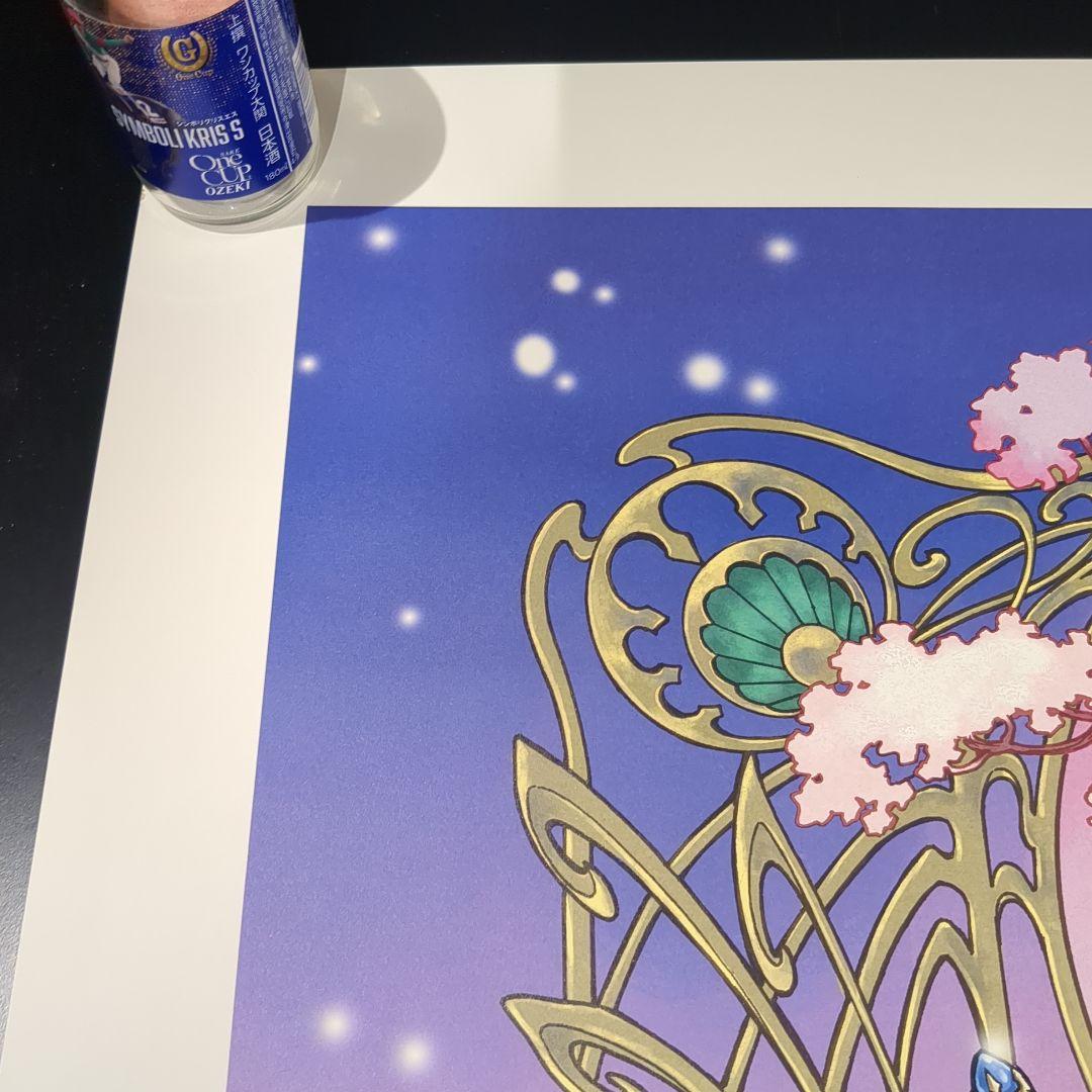 アニメポスター Fate セイバー B1 ポスター CLAMP