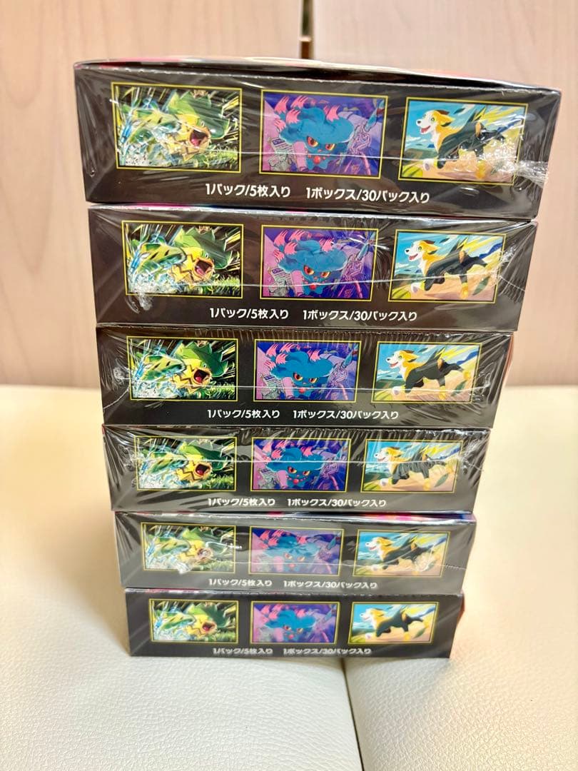 インフェルノX シュリンク付き未開封BOX 5箱　シュリンクなし　1箱　ポケカ