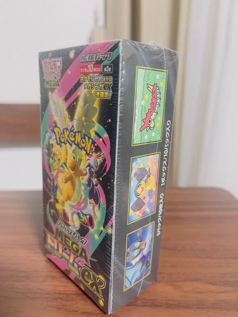 ポケモンカードゲーム MEGA ドリームEX 10パック入り