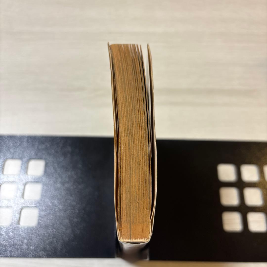 リ*ン様 【初版】ONE PIECE 1巻 ワンピース 1997年12月29日発