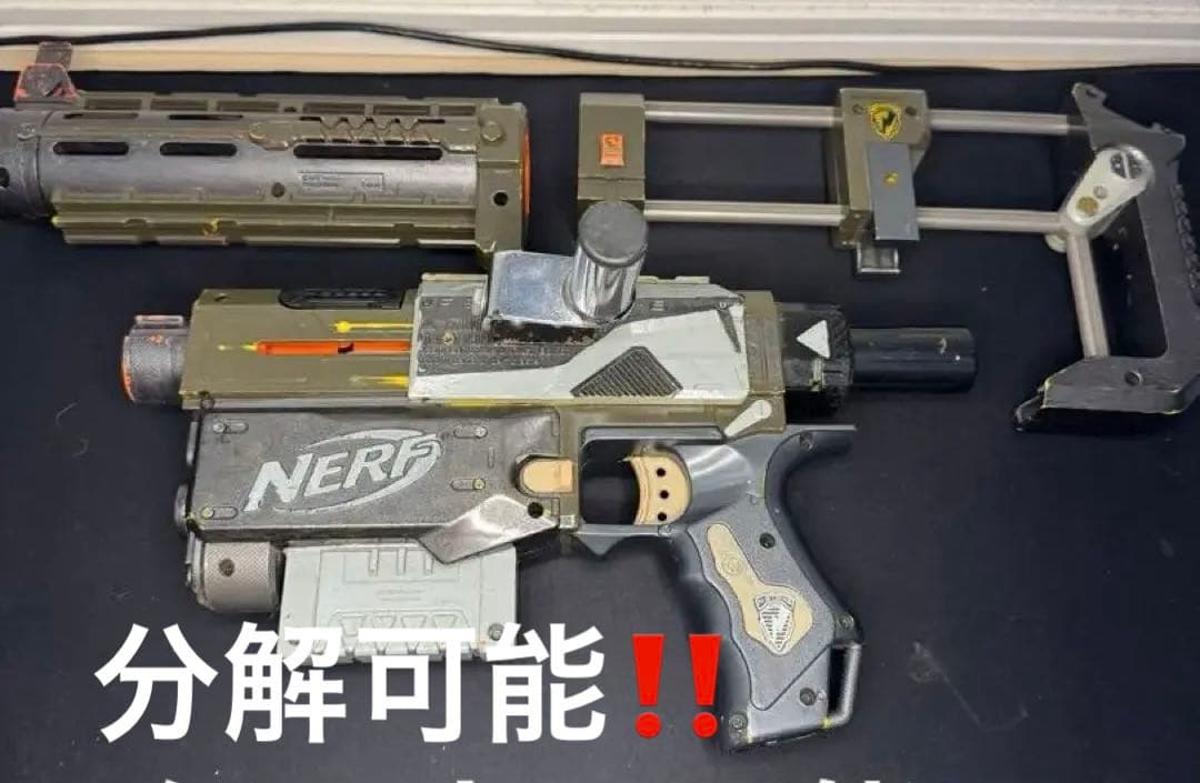 NERF】魔改造 カスタム アタッチメント多数 スコープ付き 世界に一つ