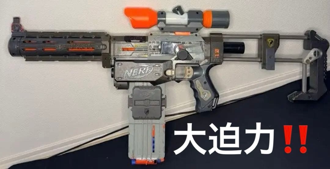 NERF】魔改造 カスタム アタッチメント多数 スコープ付き 世界に一つ