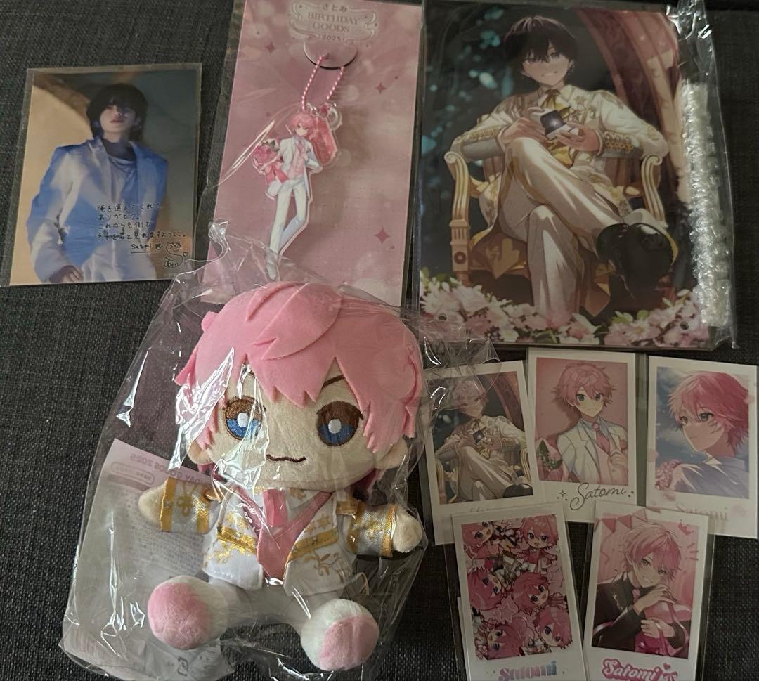 マンウィズ 一番くじ MAN WITH H賞 フェイスマグネット 5種 コンプ