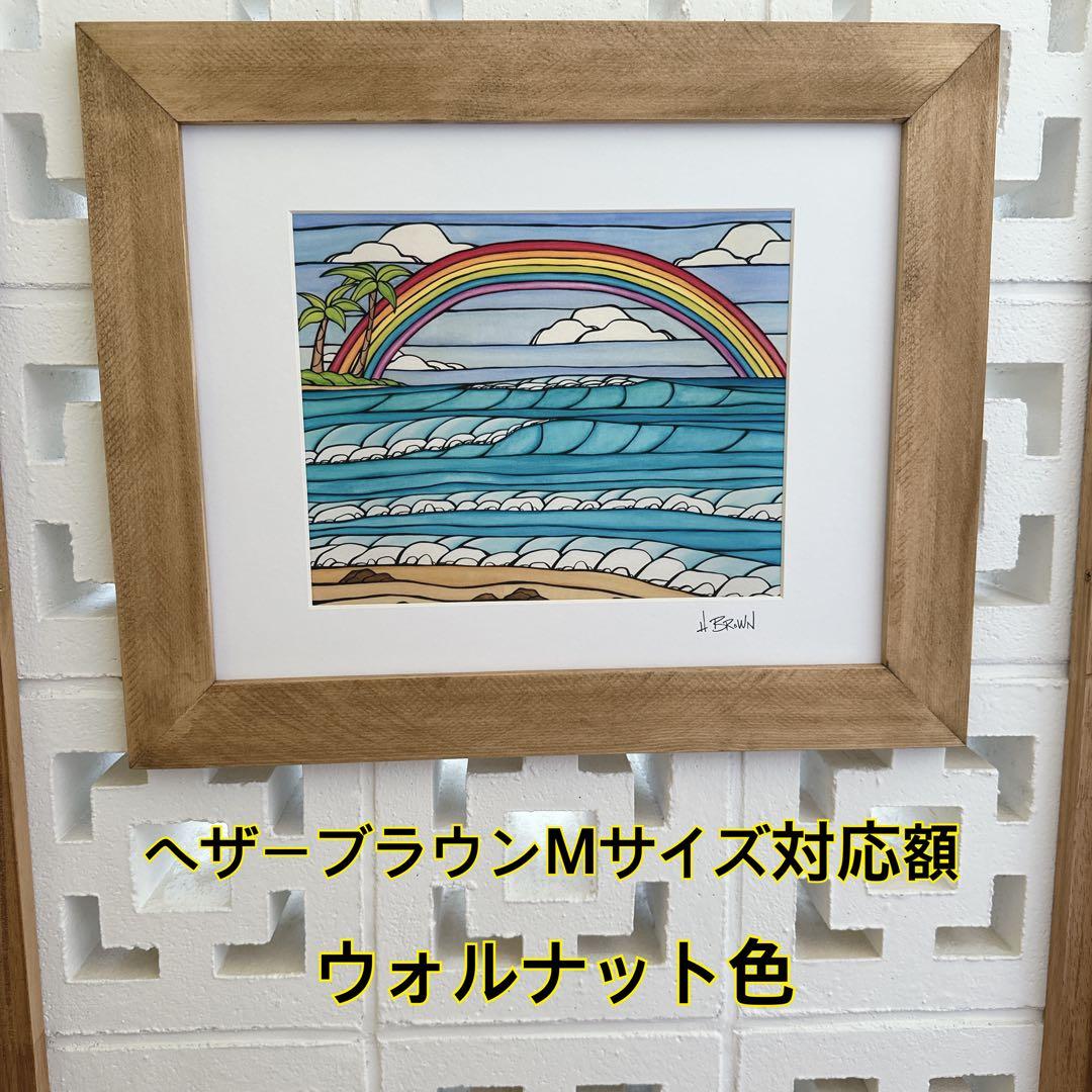 710★額縁5点 楽天市場】絵画 名画 複製画 額縁付(MJ108N-G) ジャン・フランソワ