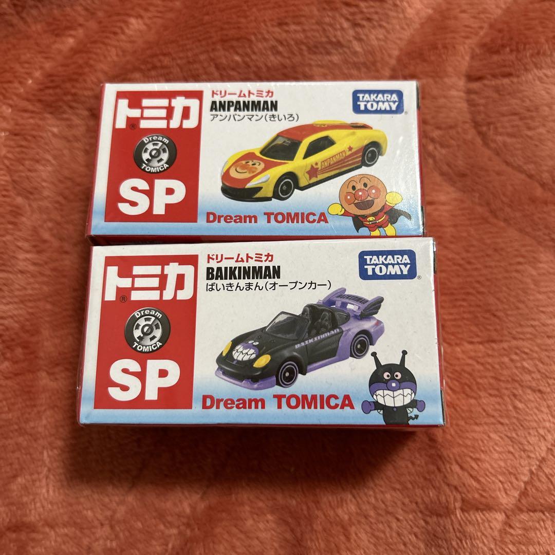 アンパンマントミカ レアバイキンマントミカ ポケットトミカセット