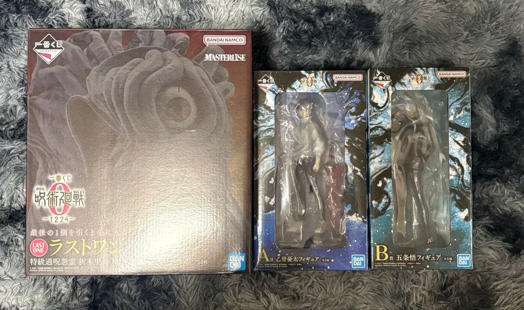 一番くじ 呪術廻戦 A賞乙骨憂太 B賞五条悟 ラストワン賞祈本里香