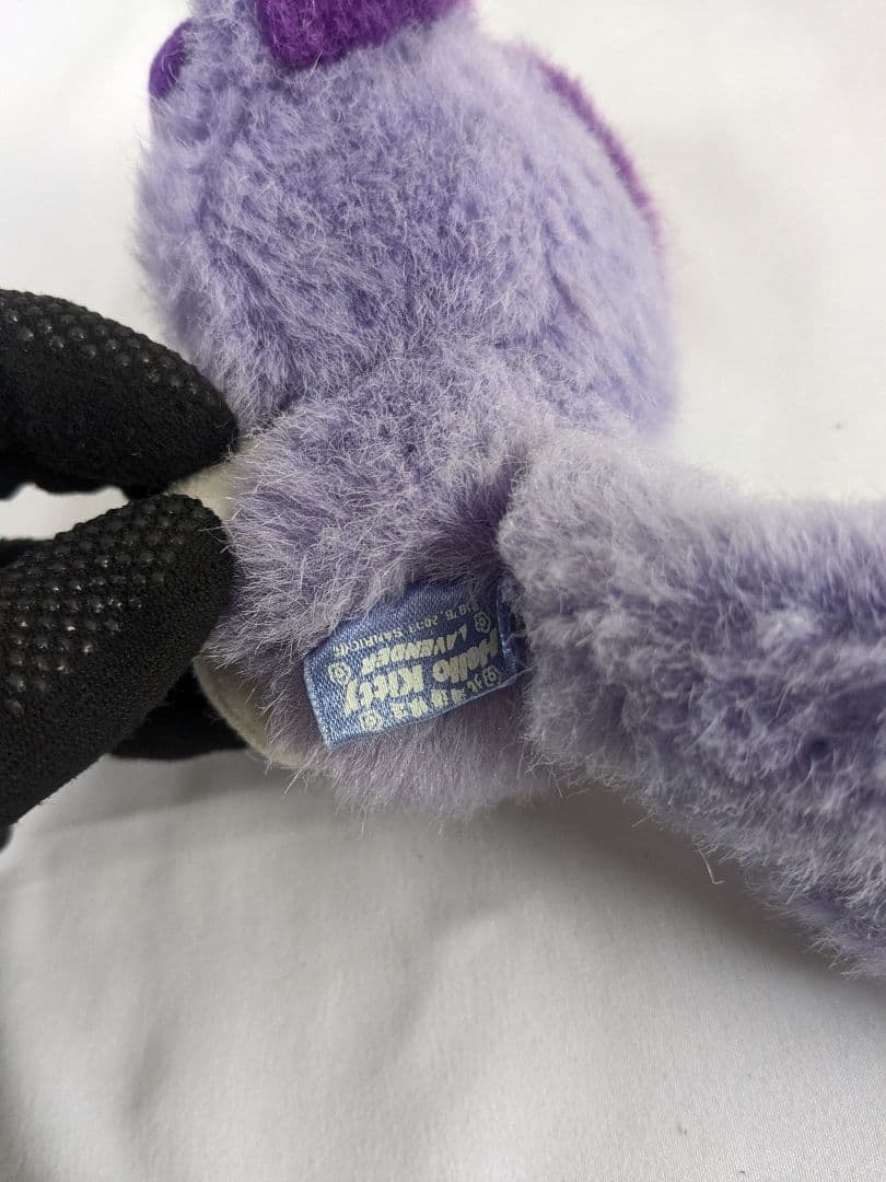 ご当地キティ 北海道限定 キタキツネ ラベンダー ぬいぐるみ