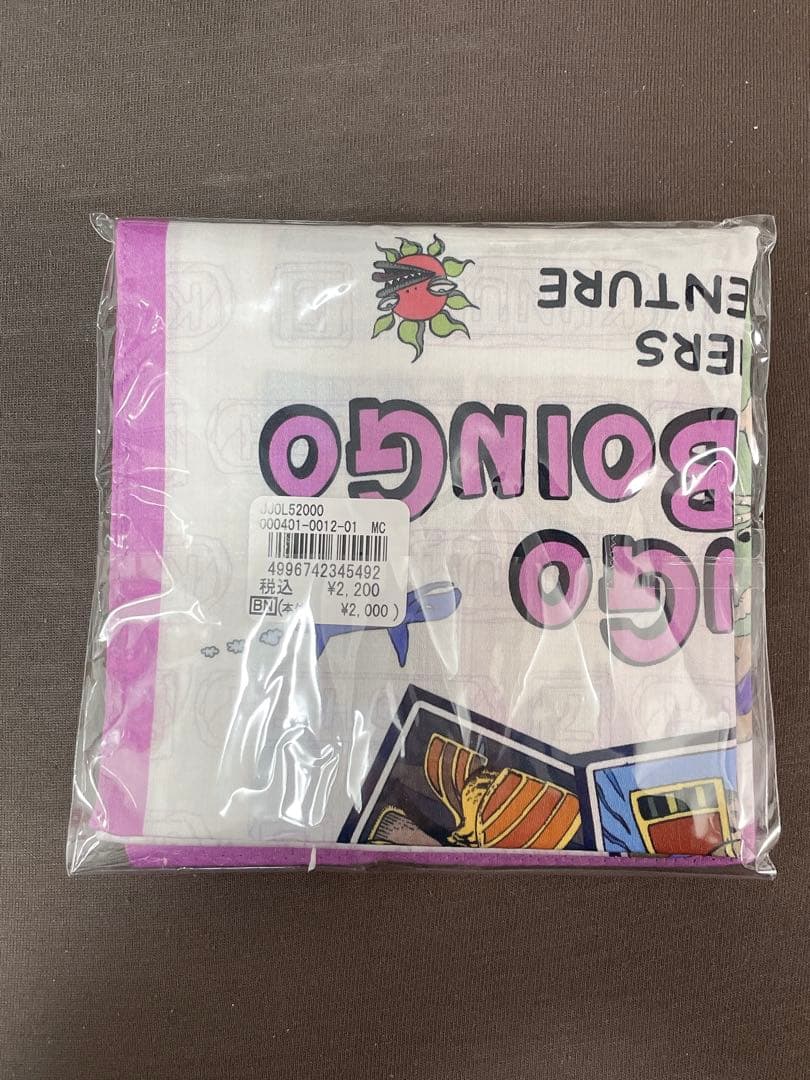 ジョジョ　グッズ　ポーチ　ハンカチ　3点　セット　イギー　ボインゴ