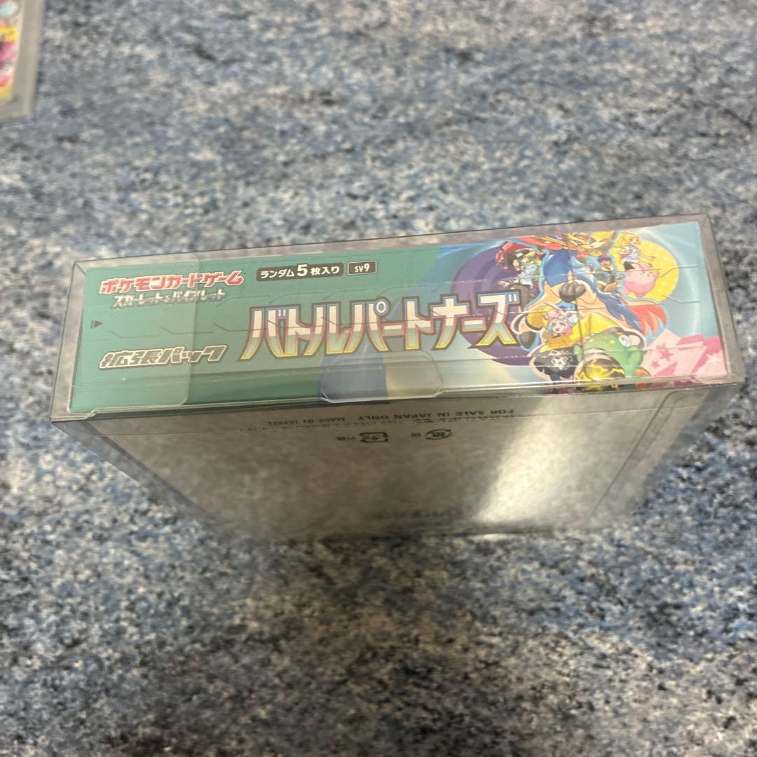 バトルパートナーズ シュリンク付き 1box プロモpsa10