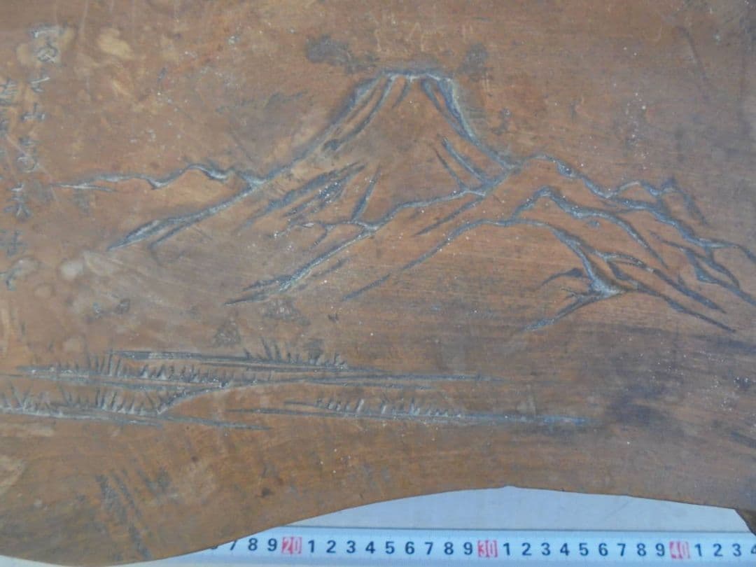 AKa6804〇玉刀小さな机