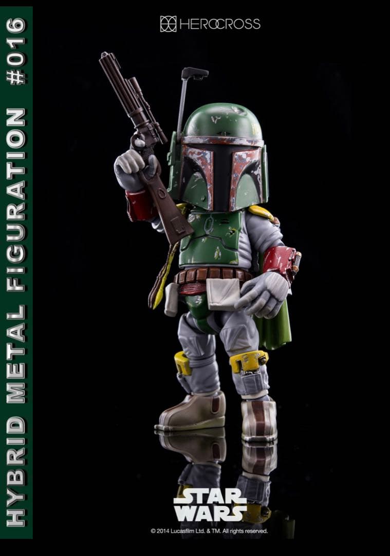 ハイブリッド・メタル・フィギュレーション　 『スター・ウォーズ』 ボバ・フェット