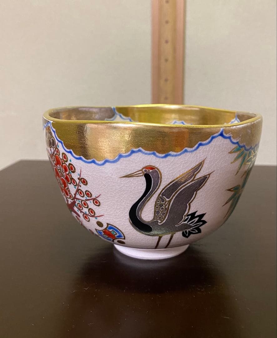 茶道具/茶碗⭐︎永楽善五郎⭐︎仁清『鳥松竹梅』茶碗 二重共箱 茶の湯