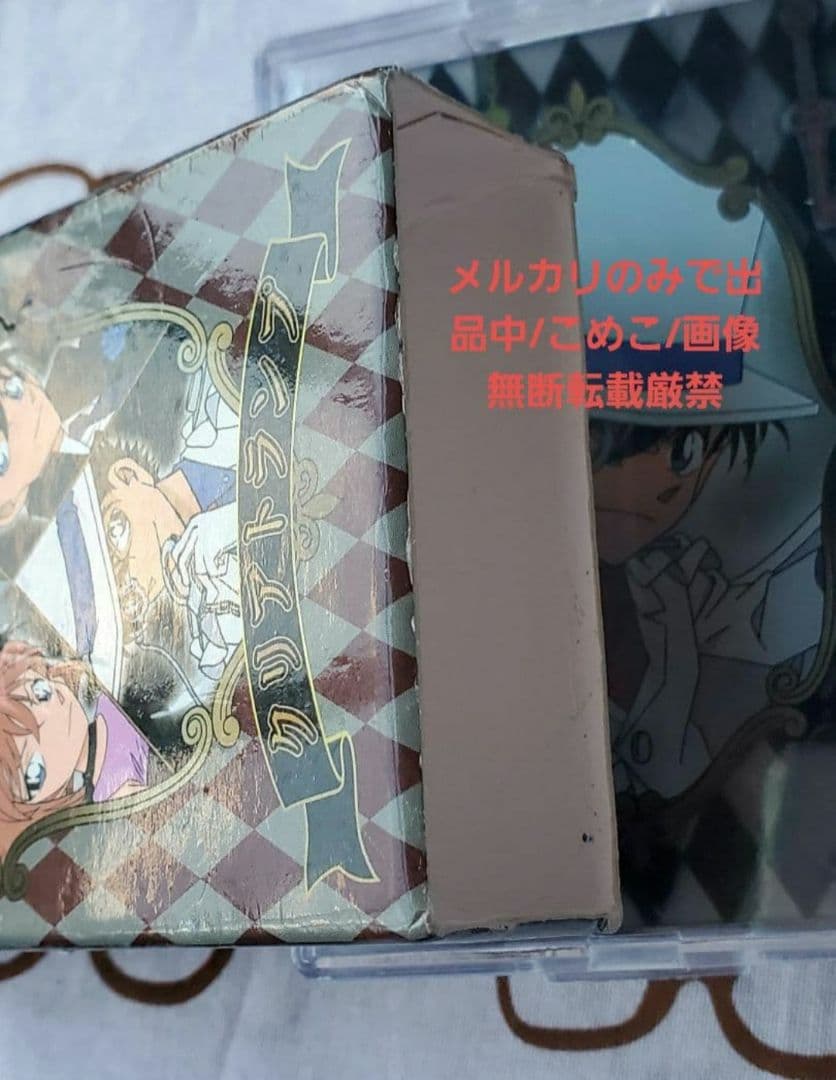 名探偵コナン クリアトランプ 希少 激レア 希少品】名探偵コナン