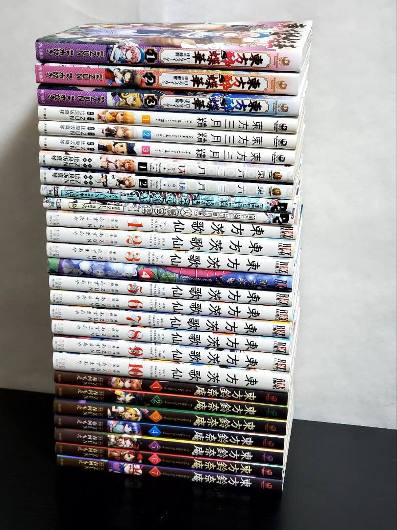 特価東方project 36冊 まとめ売り 全巻セット ZUN 茨歌仙 鈴奈庵 2025